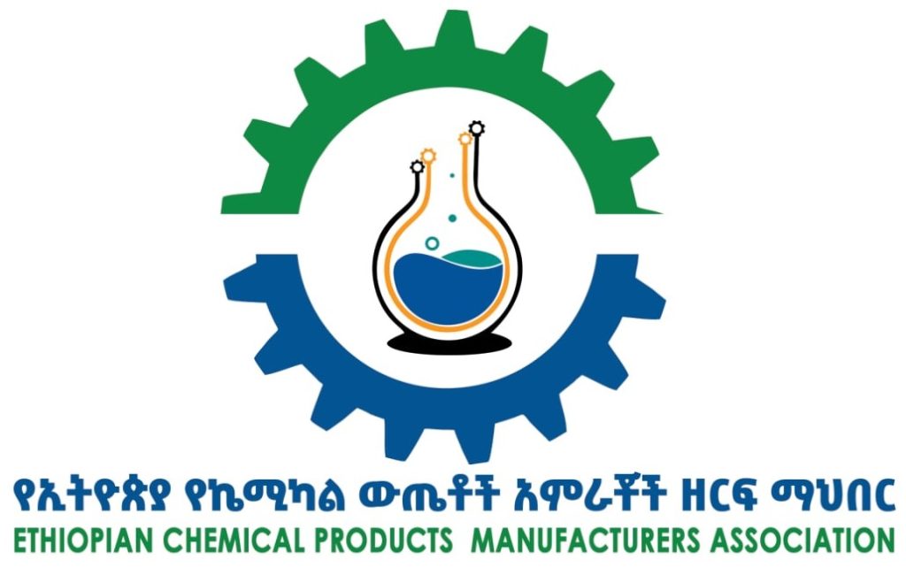 ecpma new logo 1