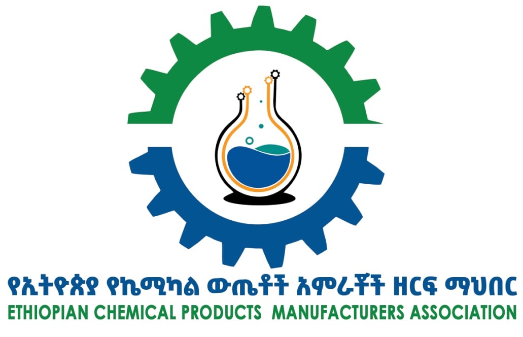 ecpma new logo 1