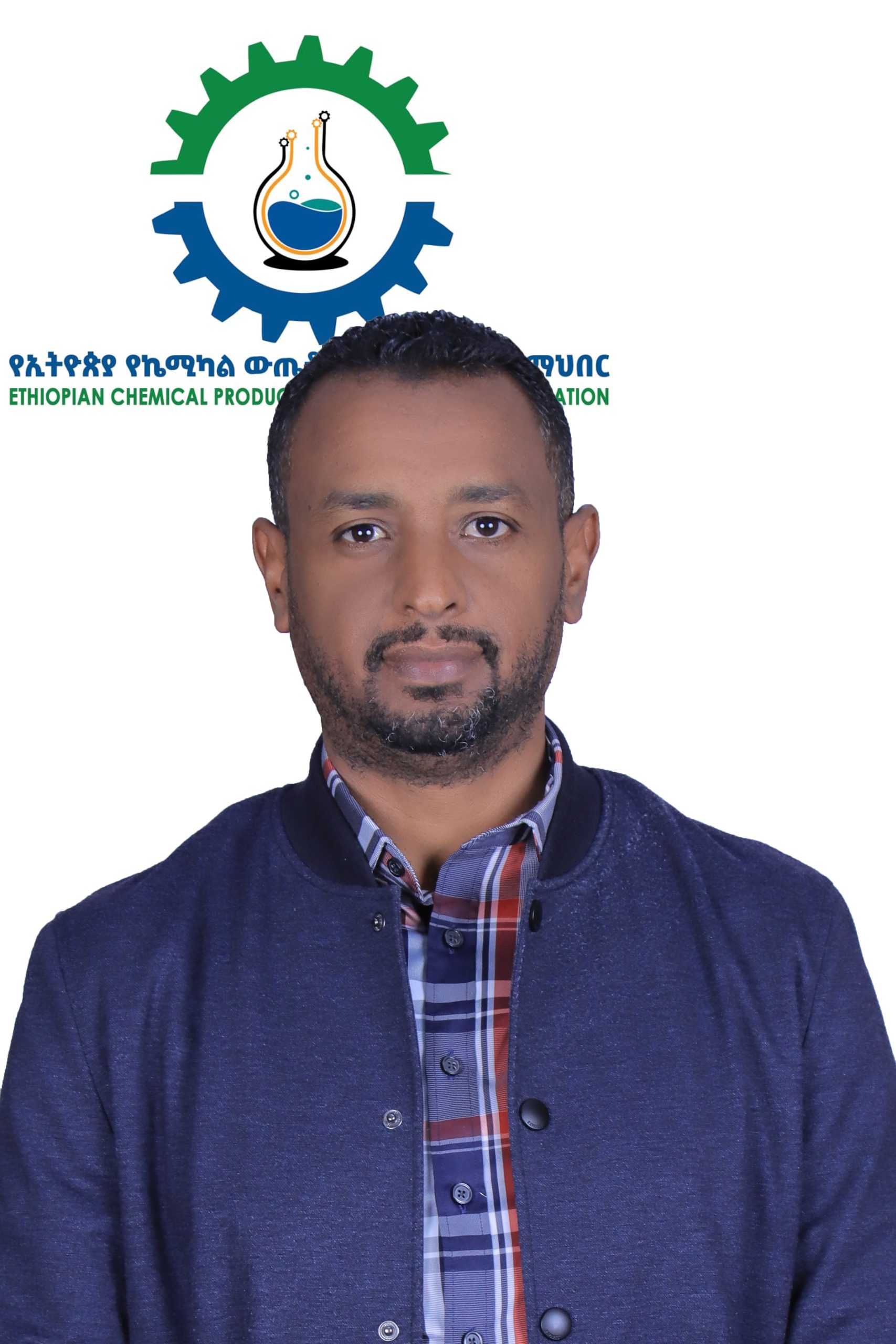 beyane tuffa president